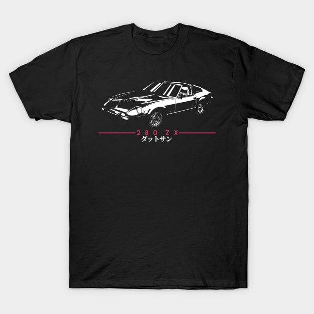 S130 Nissan 280zx T-Shirt by thesupragoddess
